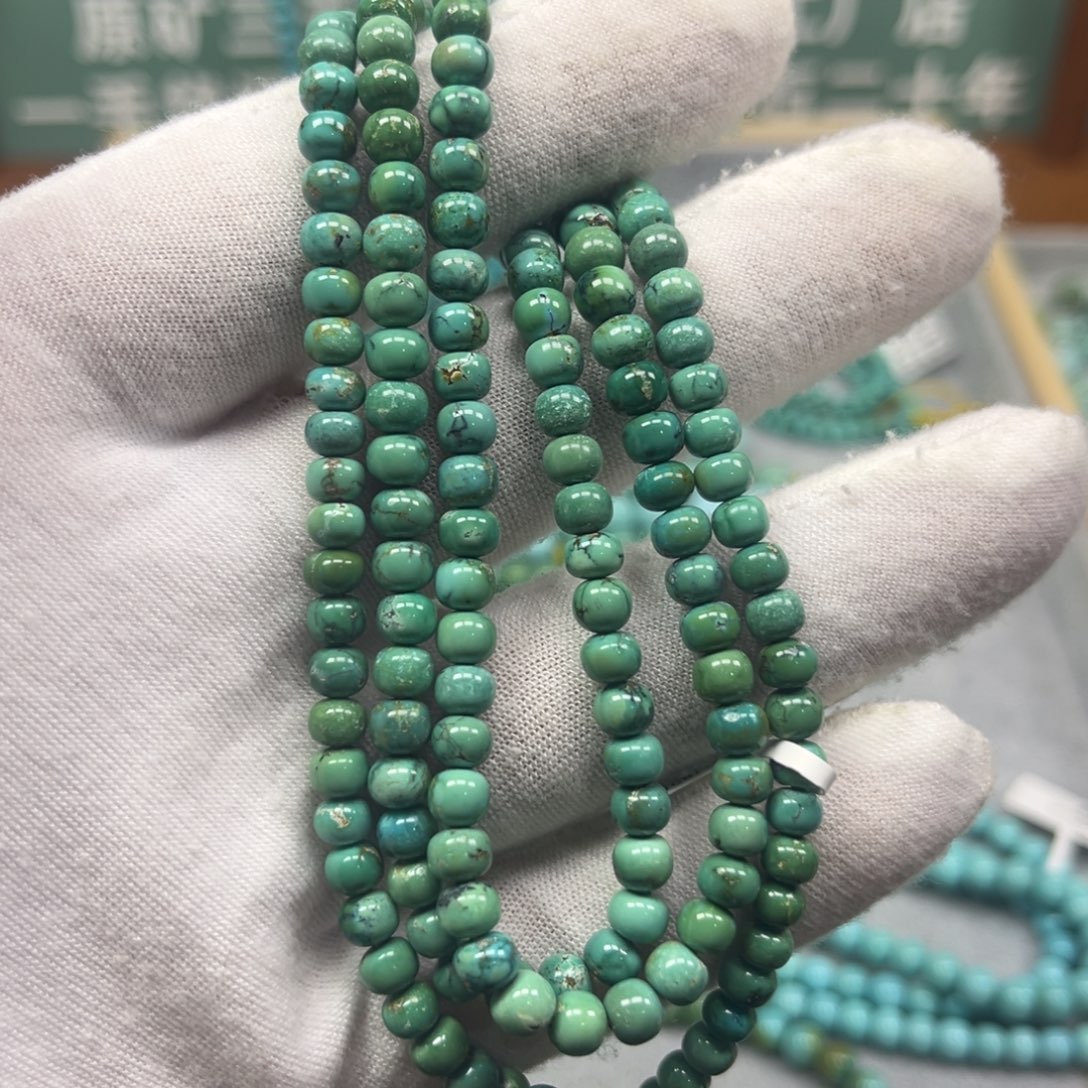 未镶嵌绿松石手链