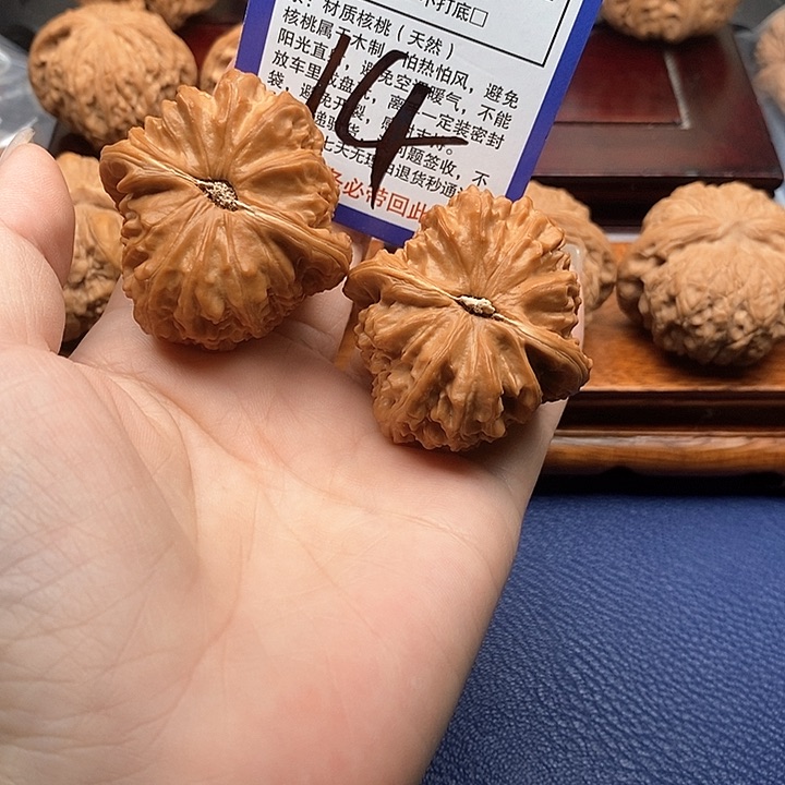 桃核吊坠白狮子头43