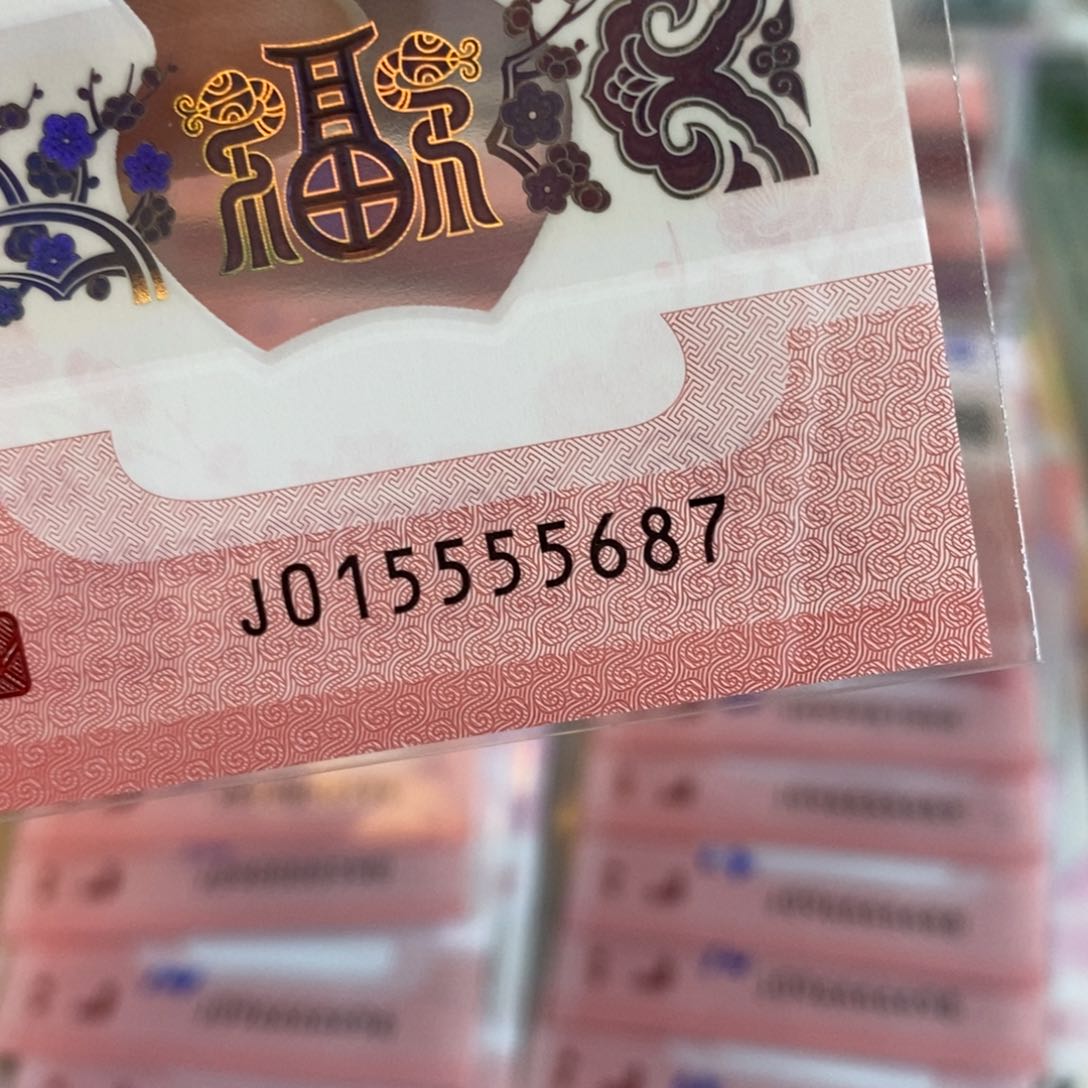 塑料5687-------------