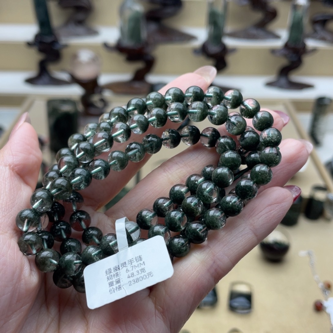 水晶手串未镶嵌绿幽灵手串