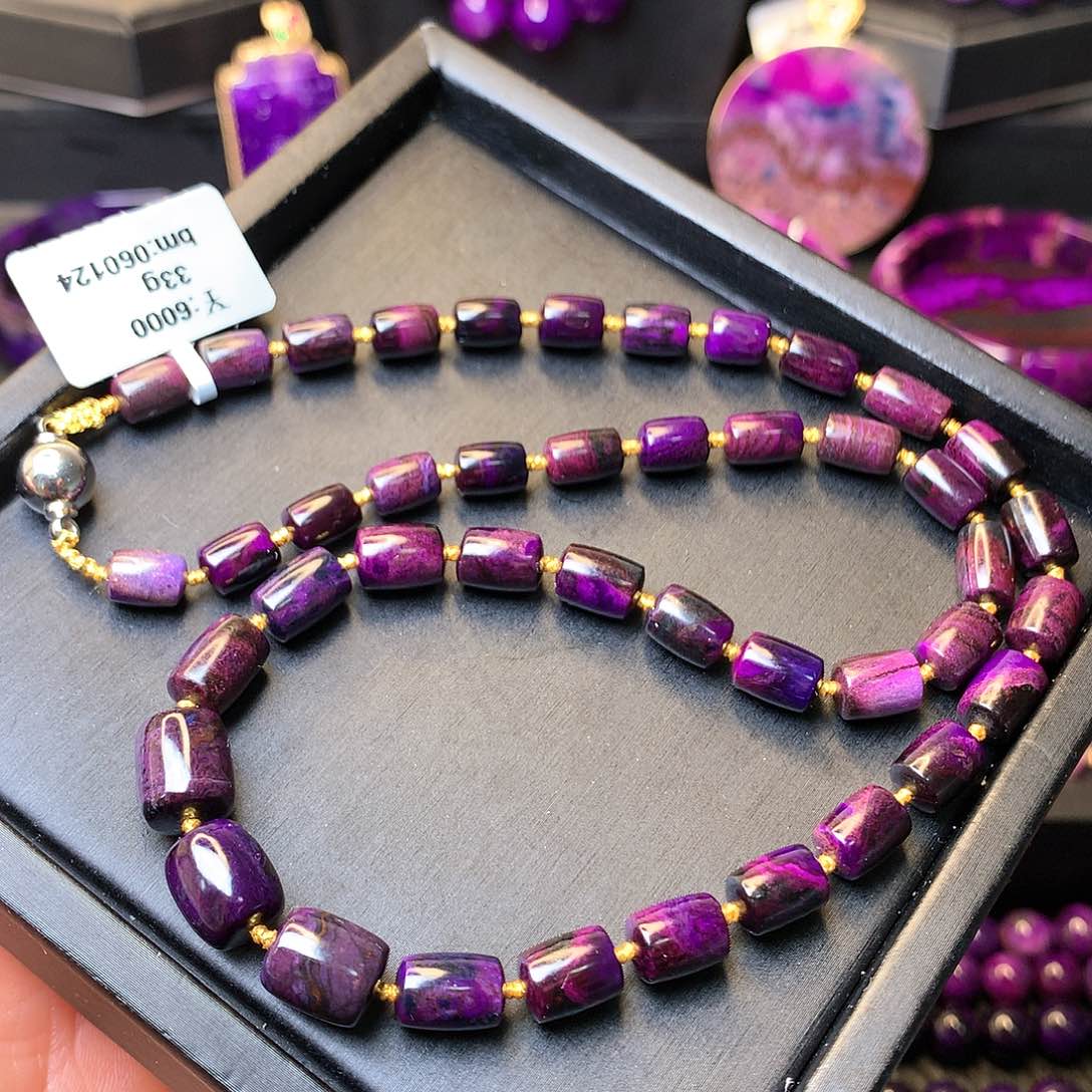 苏纪石（舒俱来）项链未镶嵌