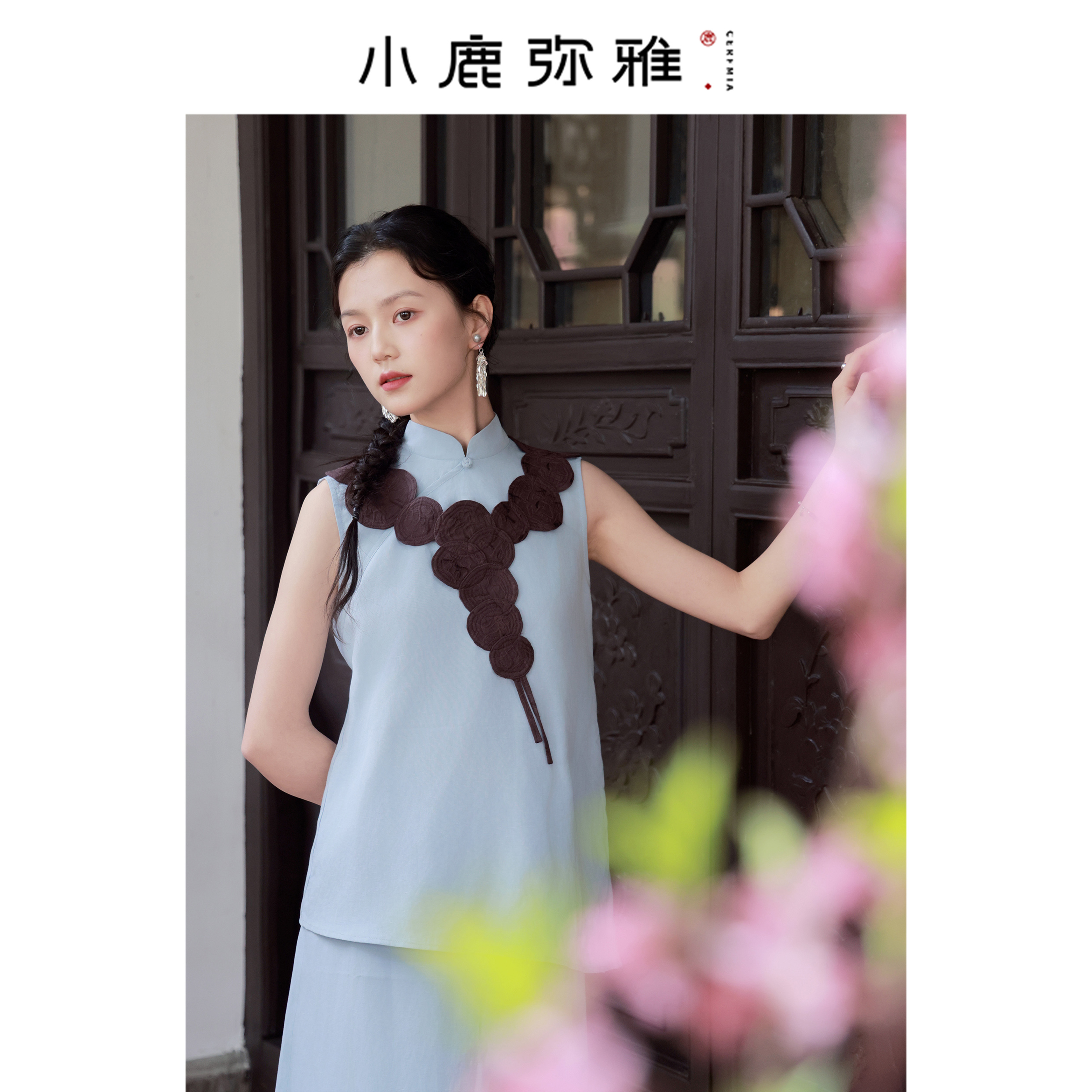 小鹿弥雅《玉盘》原创设计重工新中式百搭云肩