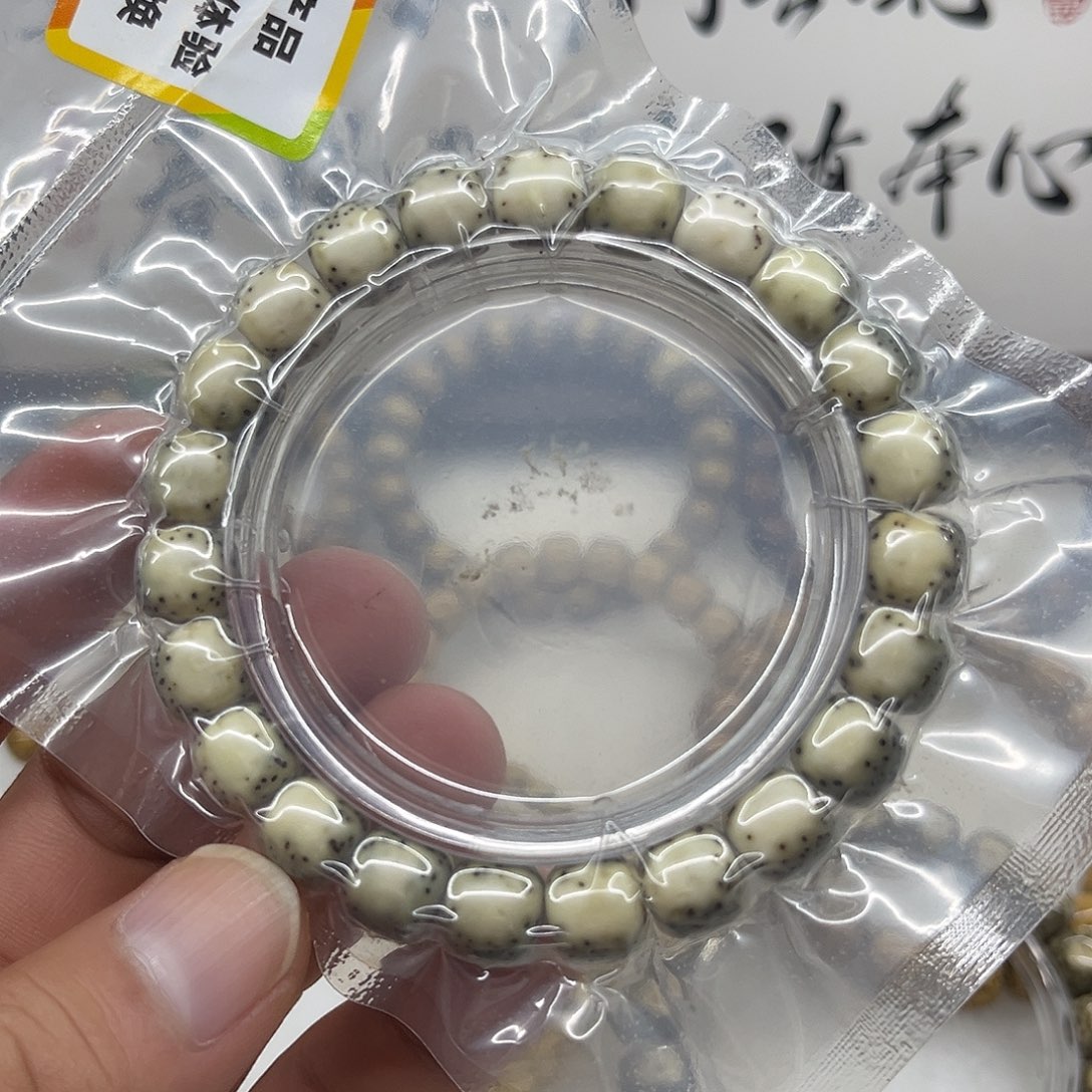 故***人星月菩提吊坠10河豚