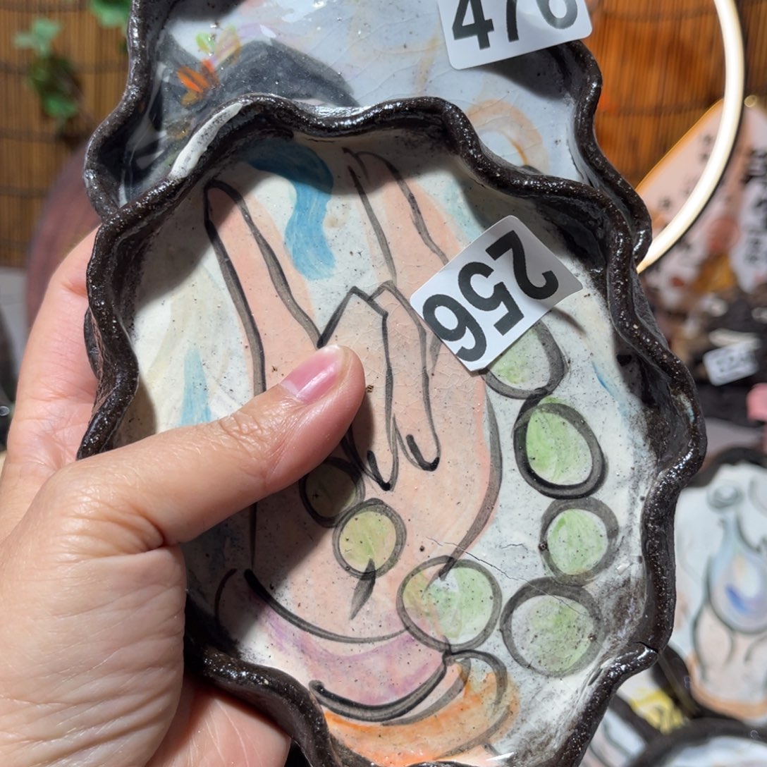 不*意木村信弘柴烧保平