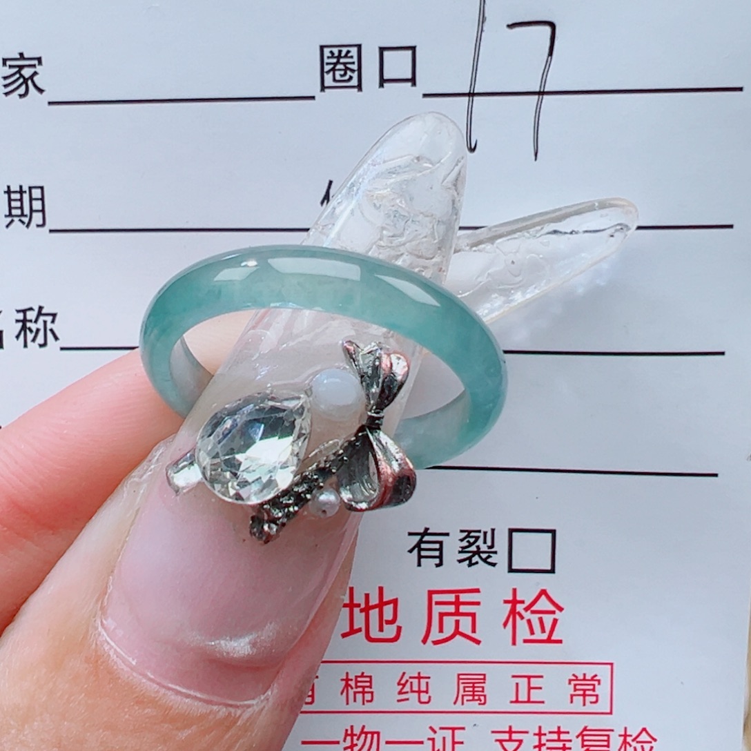 H***好翡翠未镶嵌戒指天然