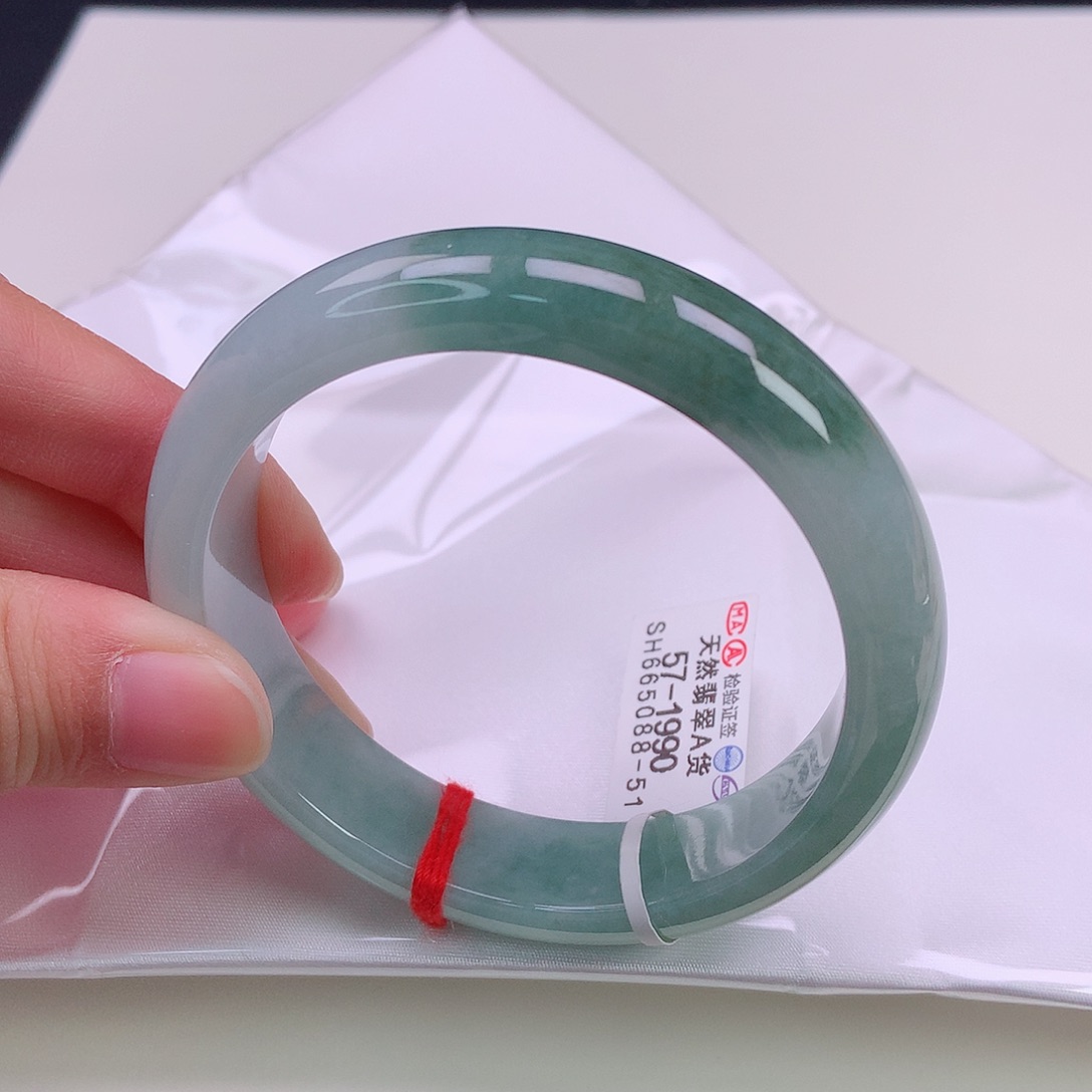 翡翠手镯未镶嵌57正圈