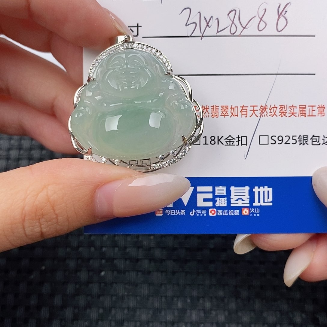颈饰银S925镶嵌翡翠q