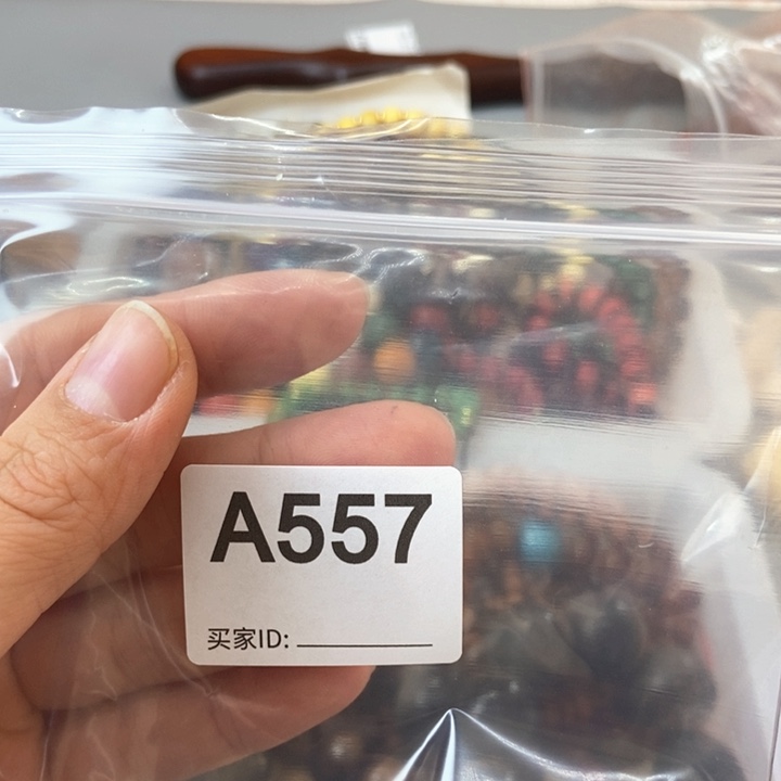 大果紫檀（缅甸花梨）安**适55.7