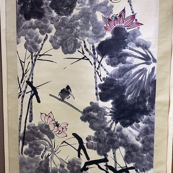 冬***花崔老师们字体画面