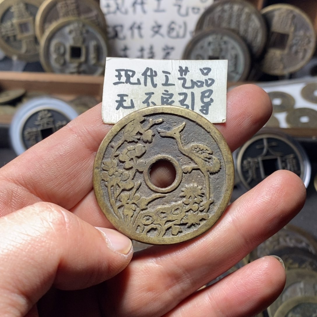 铜9*.现代工艺品花钱