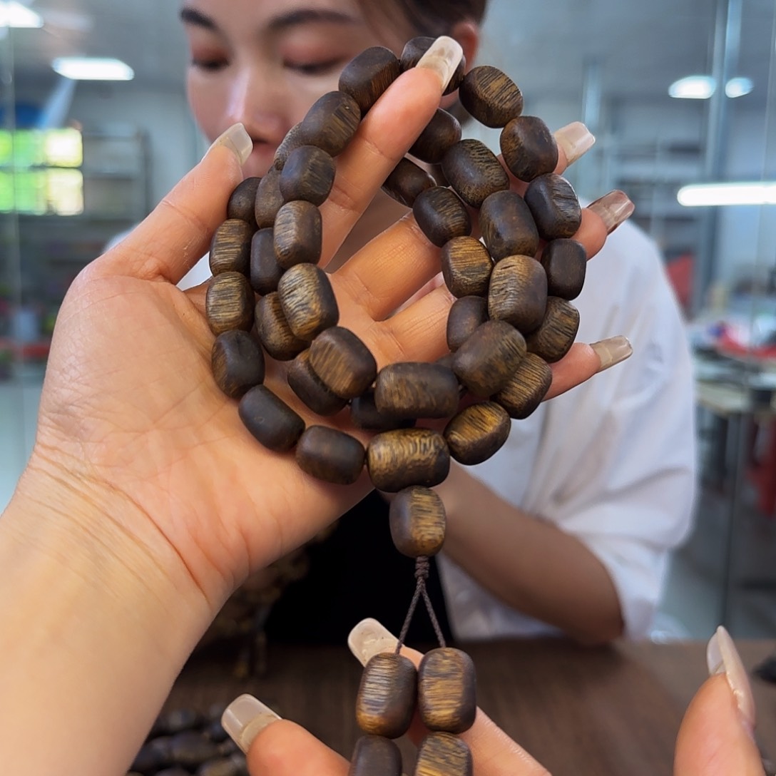 沉香手串多样性发货1条乌身99942