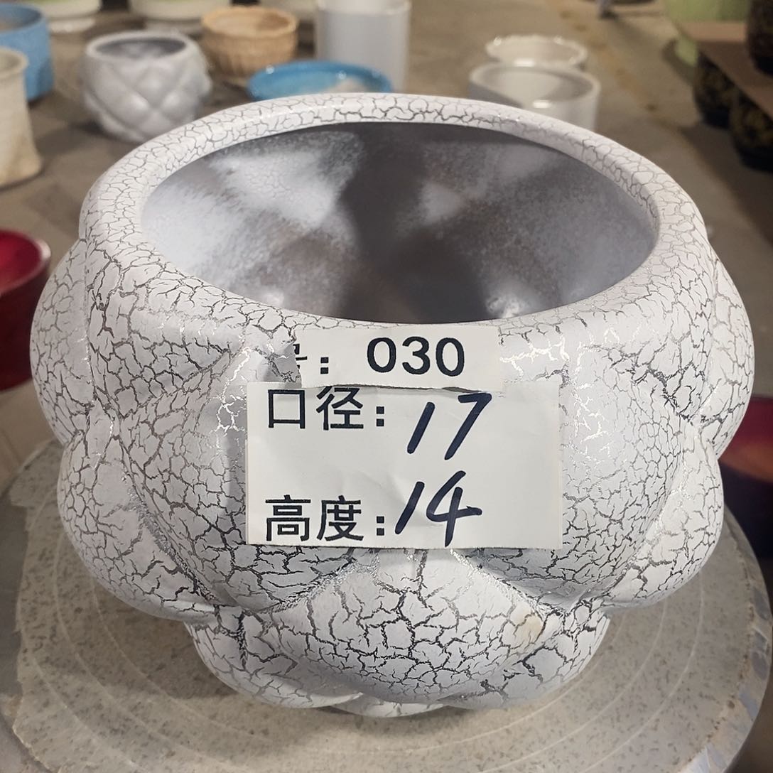 【闪购商品】陶瓷微瑕花盆-030-1个