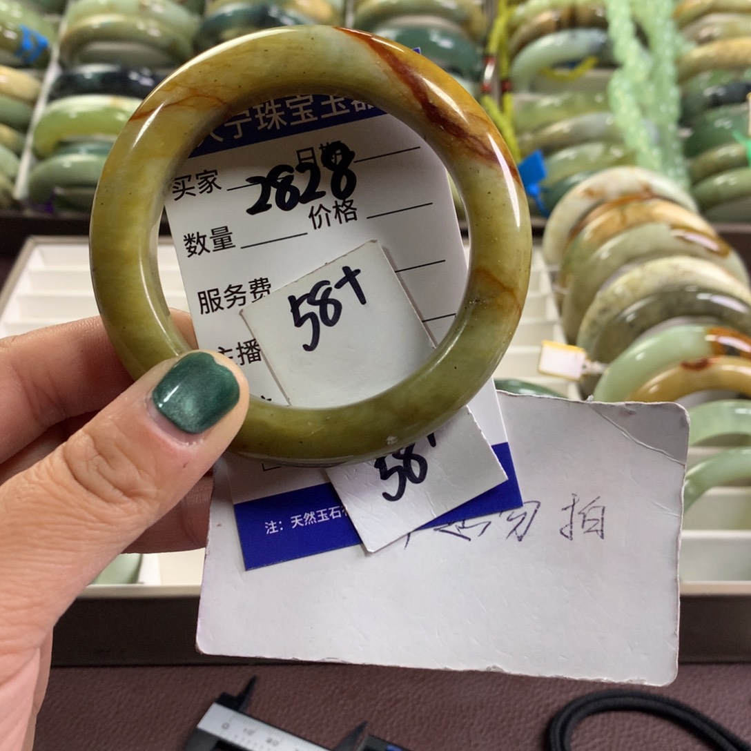 蛇纹石玉未镶嵌手镯2828