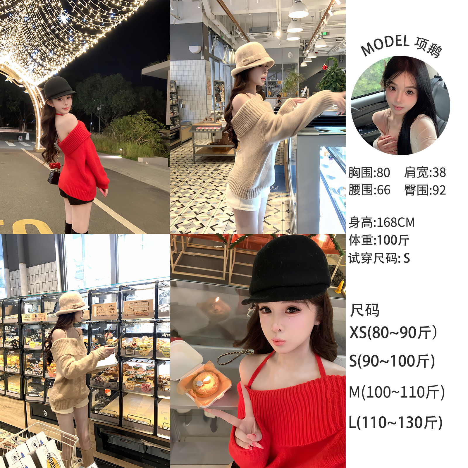 天鹅er 【裤子】洋气休闲百搭裤子YE25Y10441E25K10445