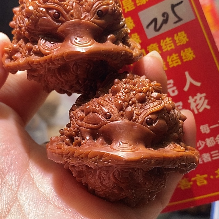 把件文玩核桃核桃核桃