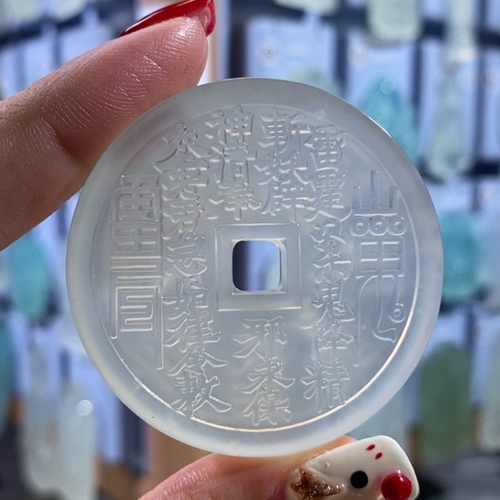 岫玉未镶嵌颈饰吊坠