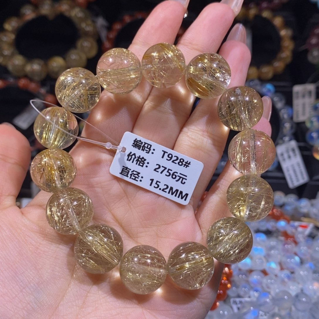 发晶手链未镶嵌T928#15.2mm