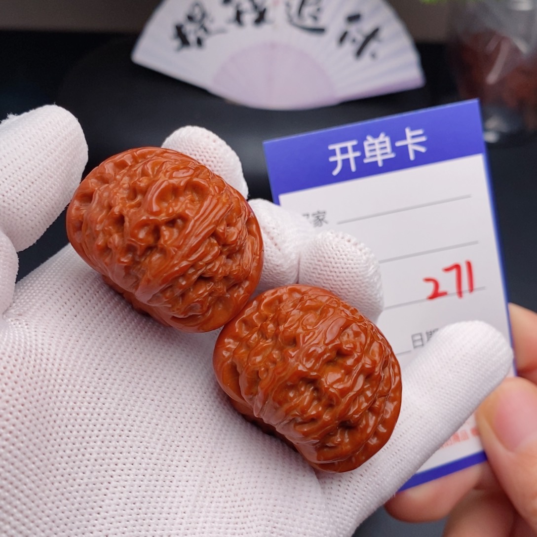 把件文玩核桃37球白271