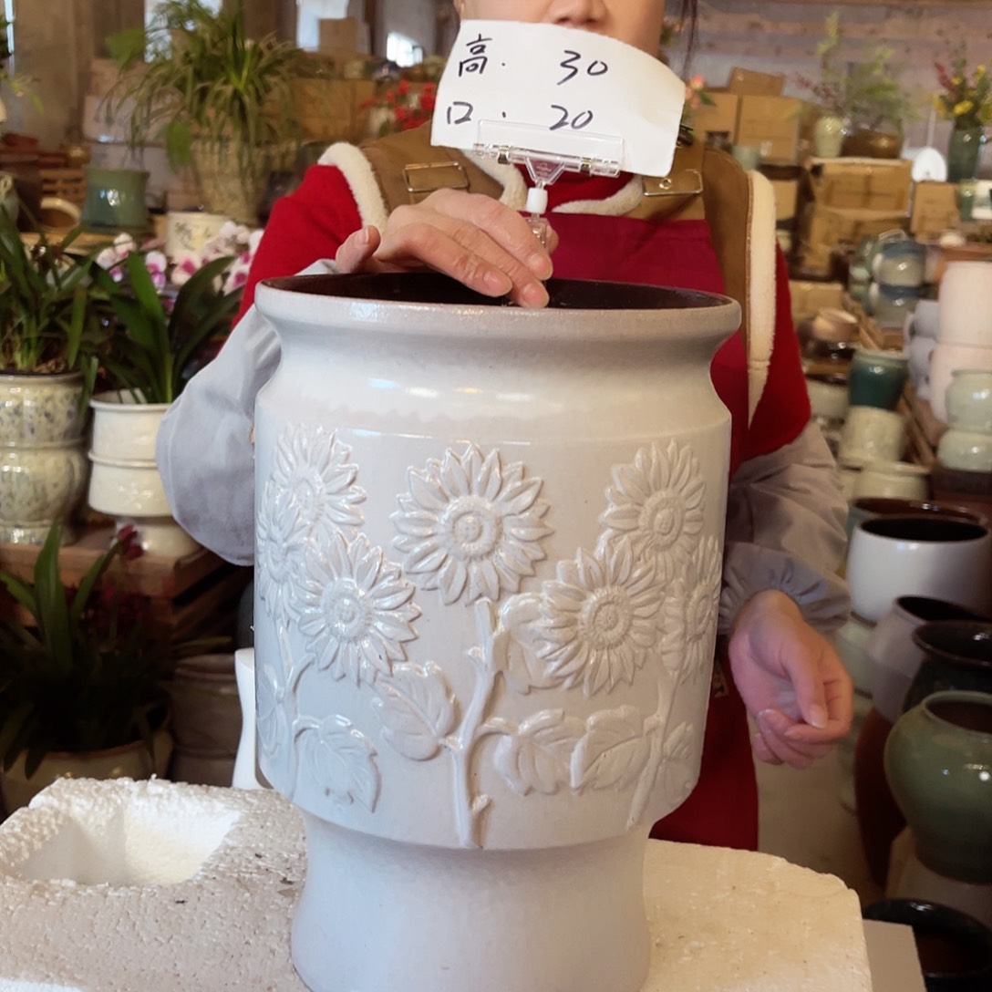 紫砂花盆高度30口径20