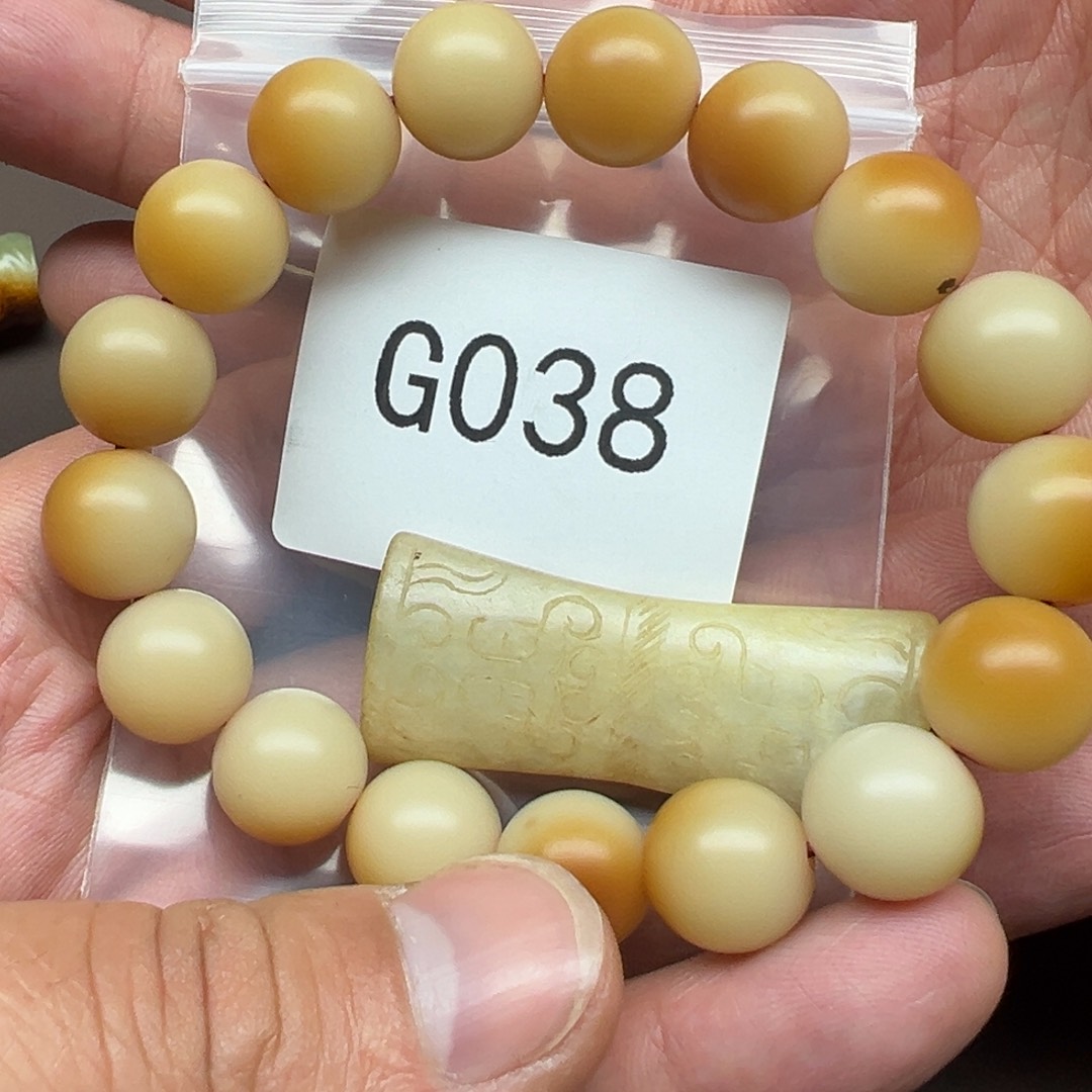 菩提根/象牙果吊坠天**鱼