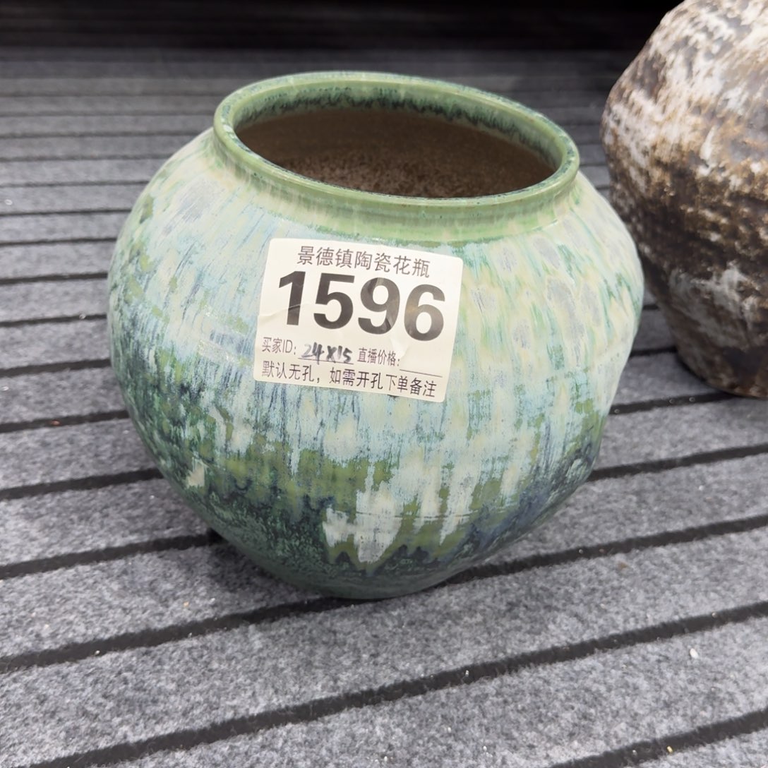 盘***万摆件景德镇高温花瓶编码1596高25口15默认无孔