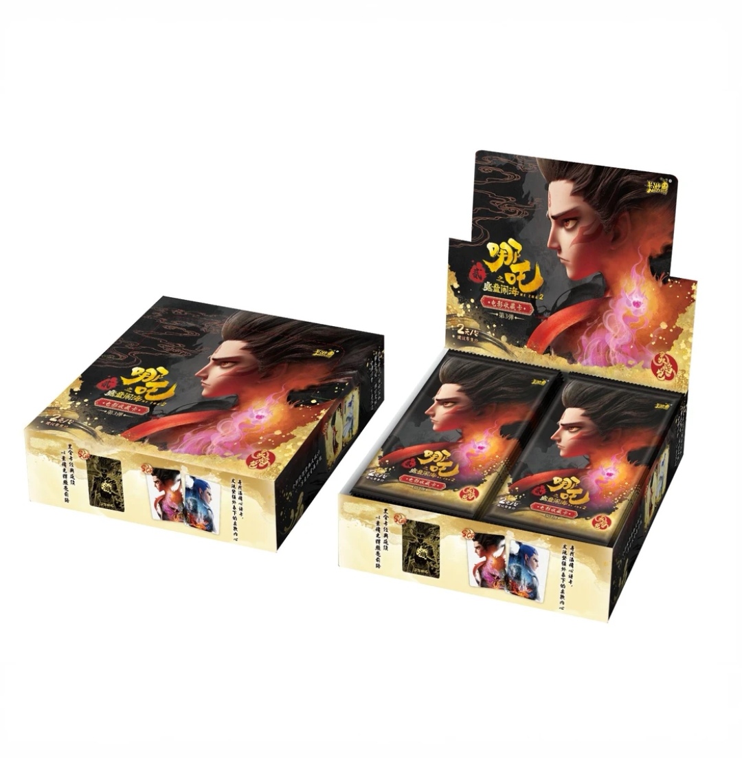 福袋，抓猪或叠叠