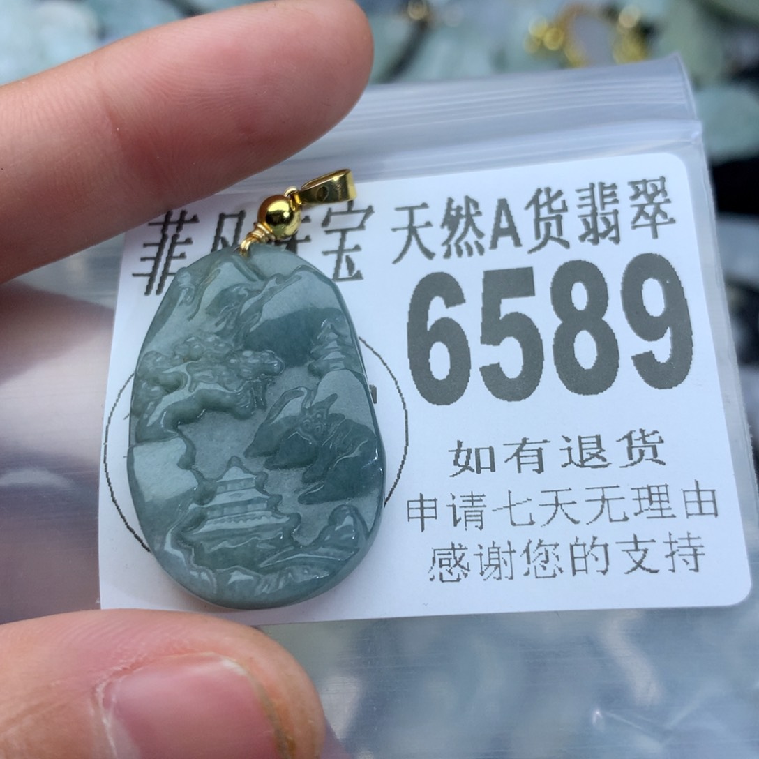 翡翠颈饰未镶嵌6589。