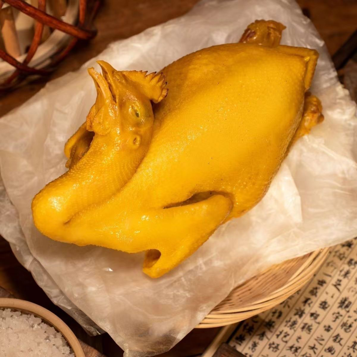 粽系爱您盐焗土鸡即食