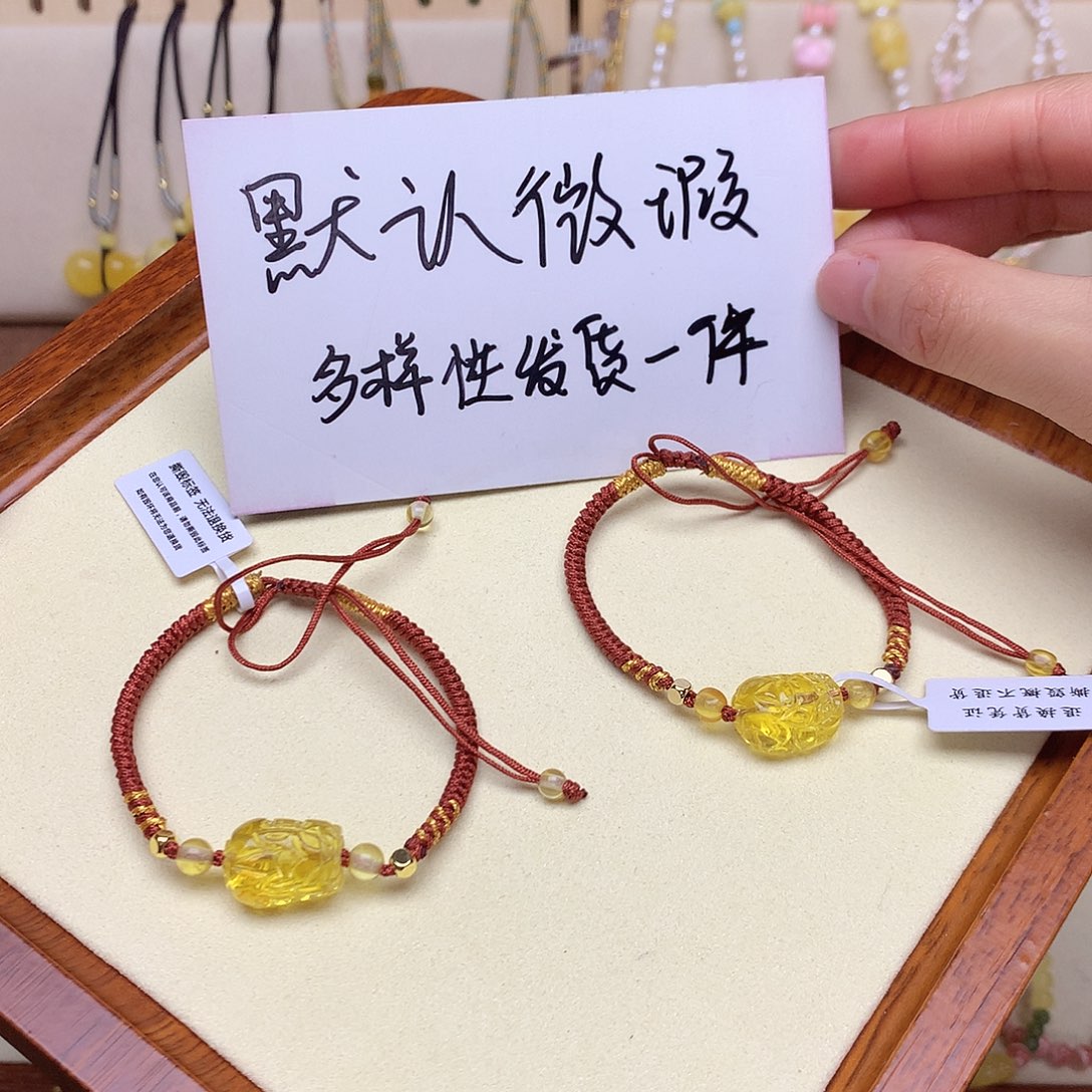 琥珀吊坠(不含链)未镶嵌