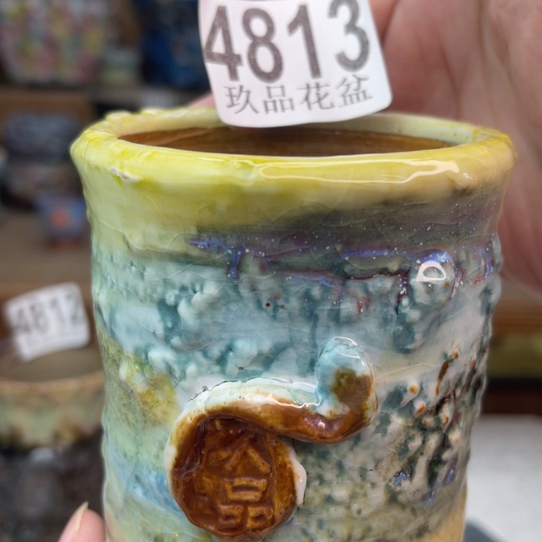 景德镇玖品陶瓷艺术创意花盆