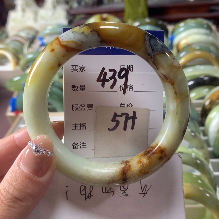 蛇纹石玉未镶嵌手镯439