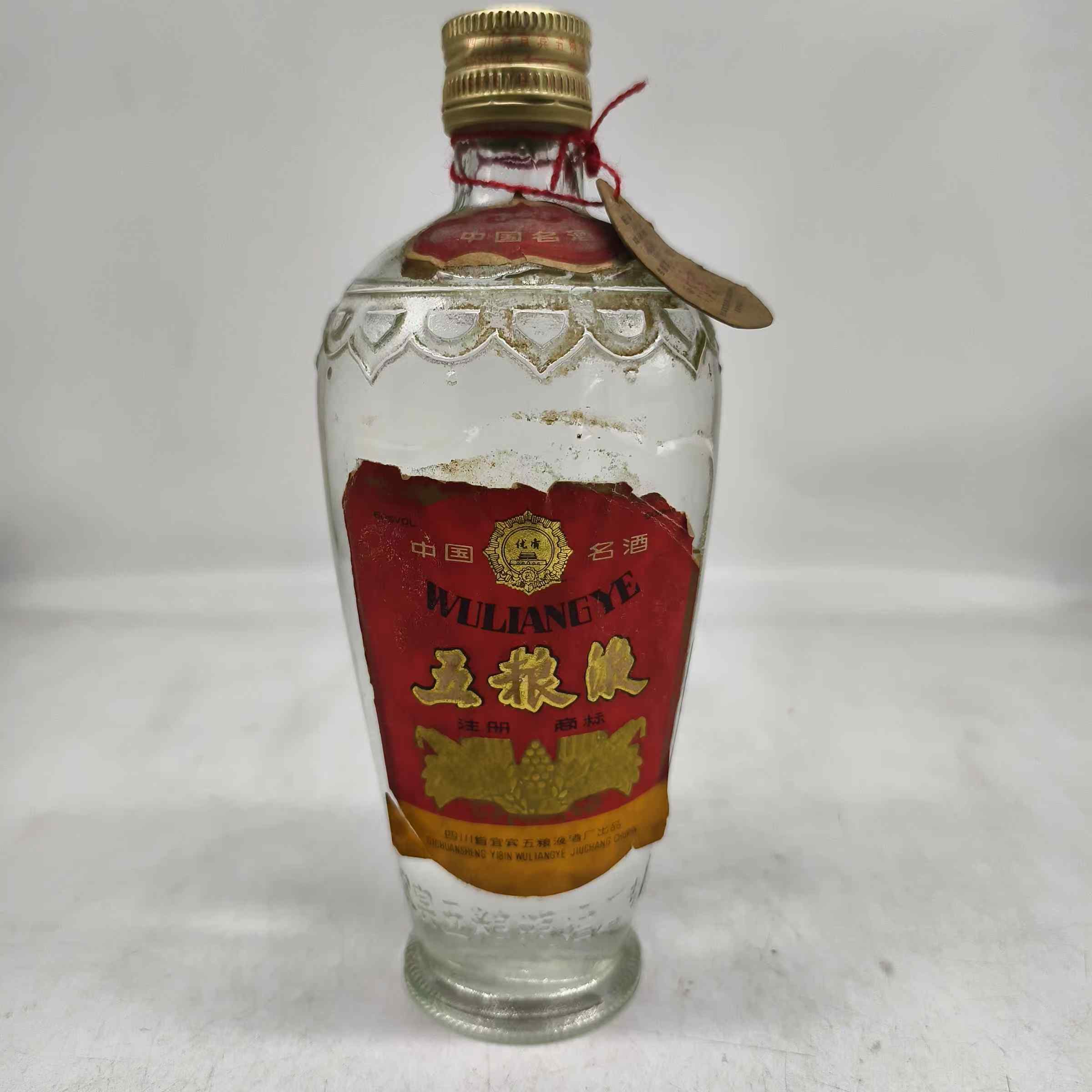 1988年萝卜瓶五粮液浓香型58849