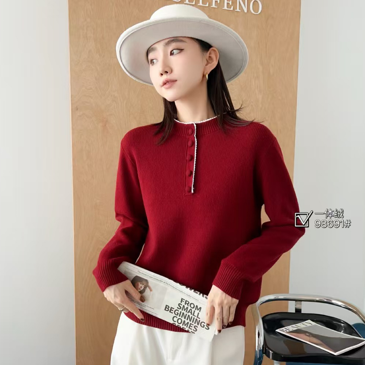 2025新款一体绒套头花边秋冬圆领长袖针织衫毛衣上衣显瘦纯色简约