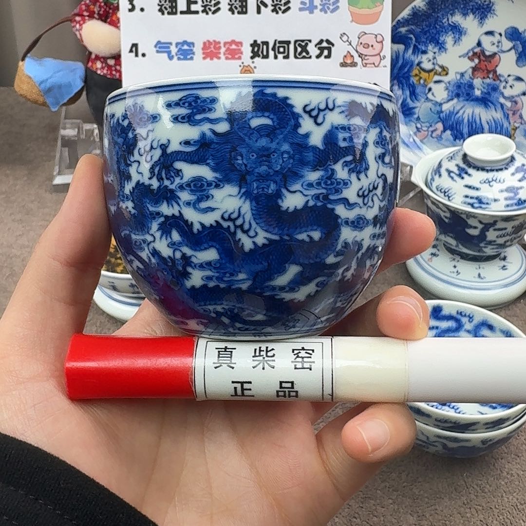 陶瓷制品加工工艺