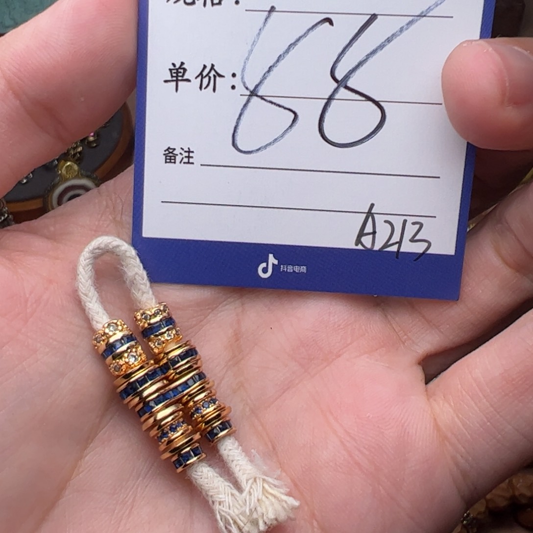 啊啊啊啊啊啊啊啊啊啊