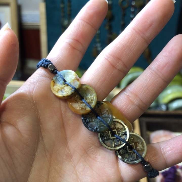 岫玉未镶嵌岫玉五帝钱手链