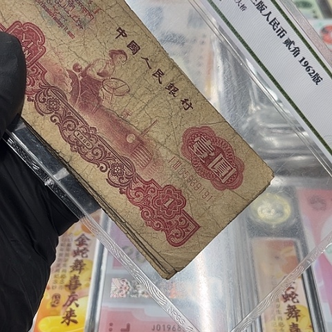 健健康康平平安安