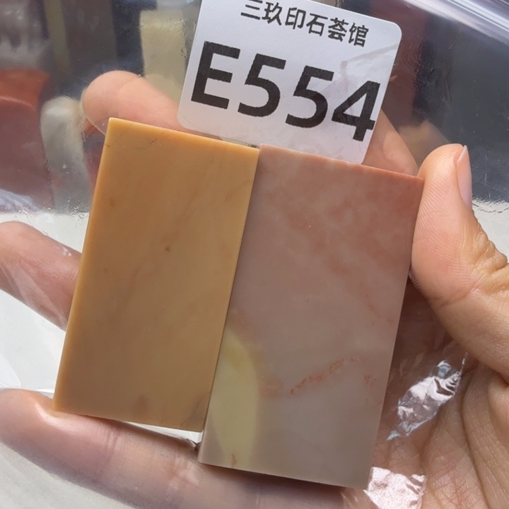 j***i老挝石老挝老挝 老挝