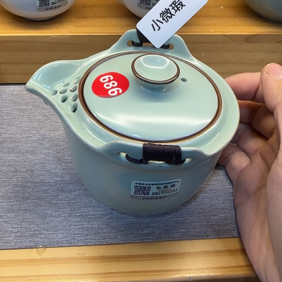 瓷片小微瑕发货！！！！