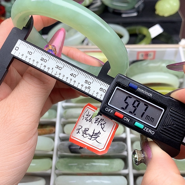 蛇纹石玉手镯未镶嵌546