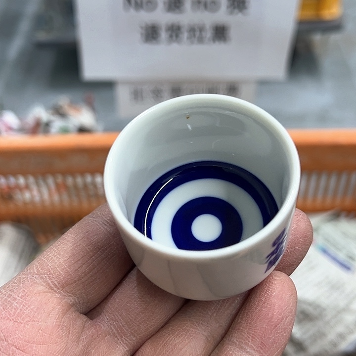 25包邮，盘子，碗，杯子，茶壶，默认瑕疵