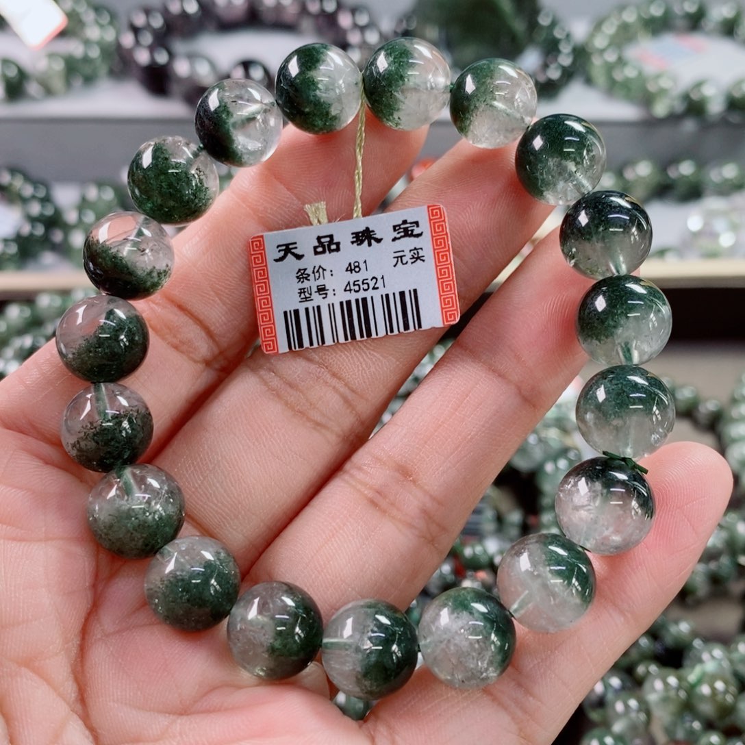 凉***月未镶嵌手链水晶绿幽灵手链45521