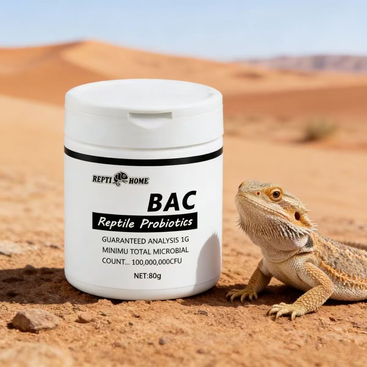 爬宠益生菌睫角豹纹守宫鬃狮蜥蜴陆龟宠物蛇拒食拉稀肠胃调理BAC