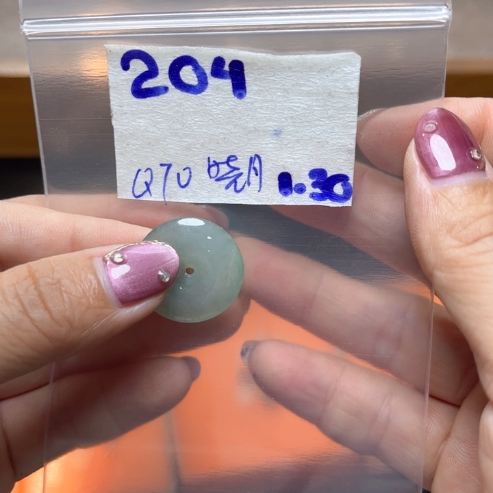 定制翡翠未镶嵌晓*不