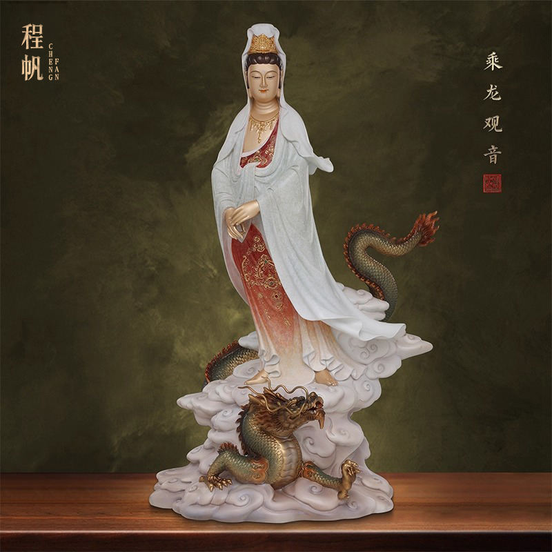 新款乘龙观音菩萨佛像南海观音站龙神像慈航道人佛像家用供奉摆件