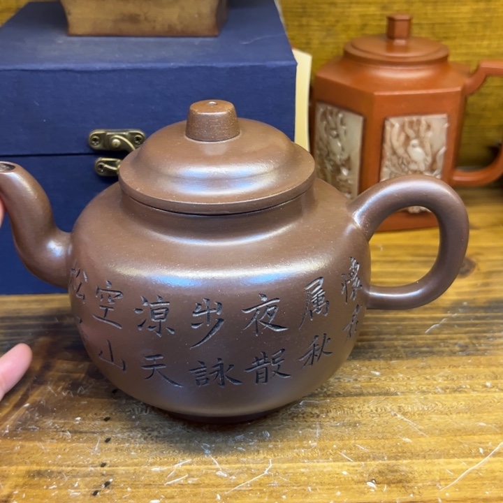 紫砂壶等艺术精品