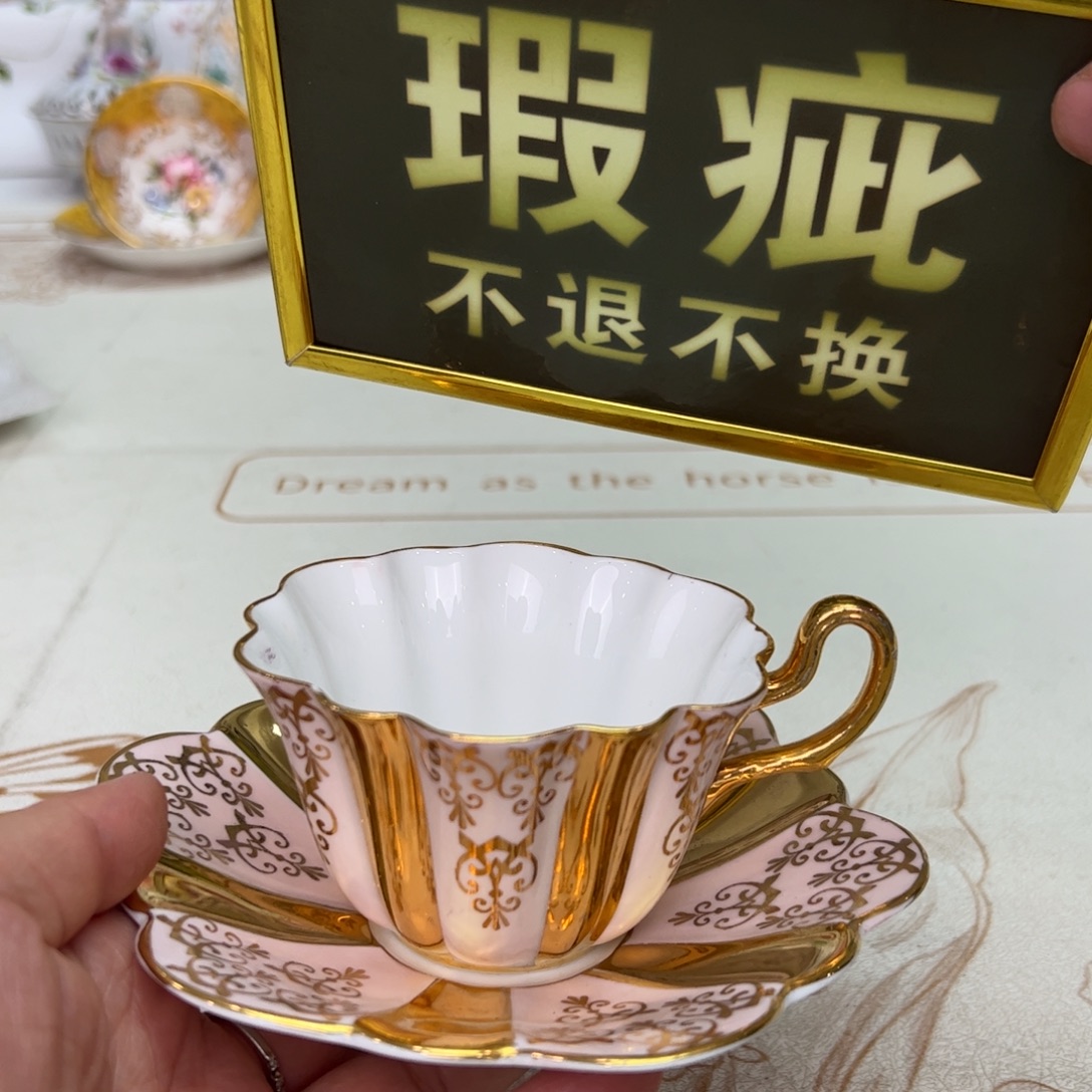 杯维多利亚欧洲中古