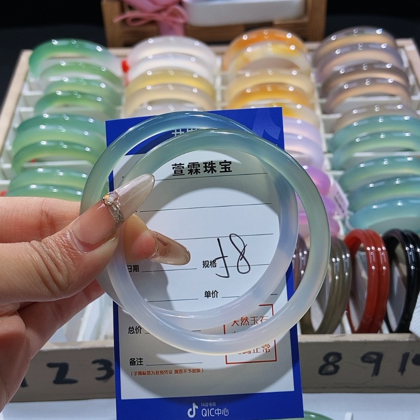 【闪购商品】玛瑙/玉髓手镯未镶嵌