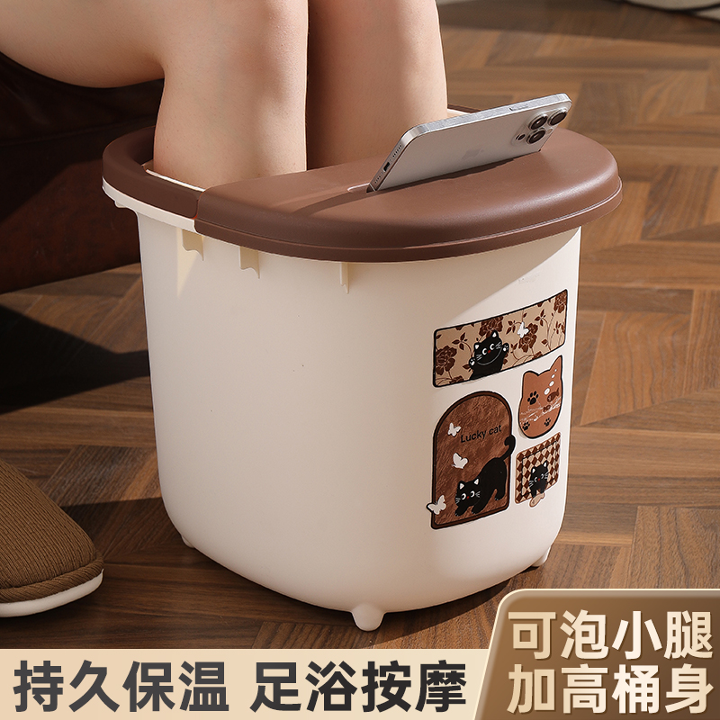 中古风泡脚桶冬季家用宿舍按摩洗脚盆加厚秋冬洗脚桶过小腿足浴桶
