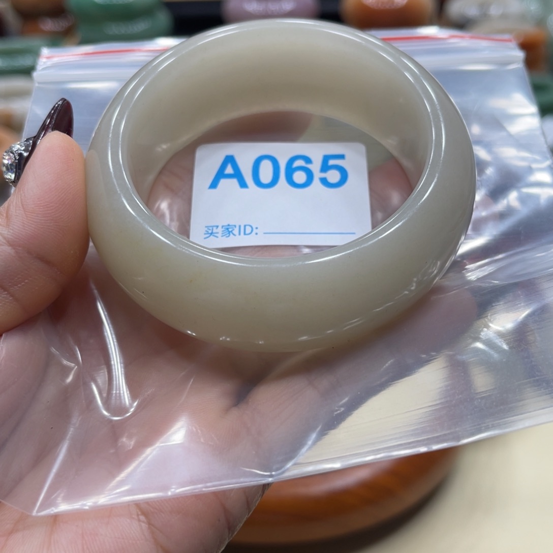 石英质玉手镯合金